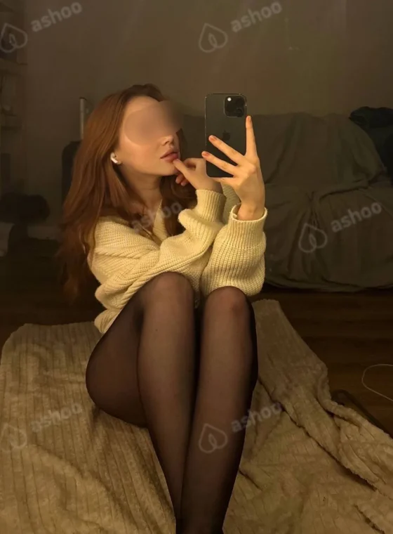 Кристина