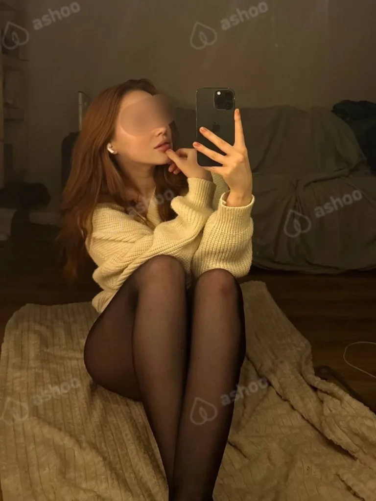 Кристина
